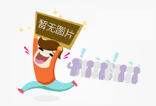 大反转!金价,突然暴涨!